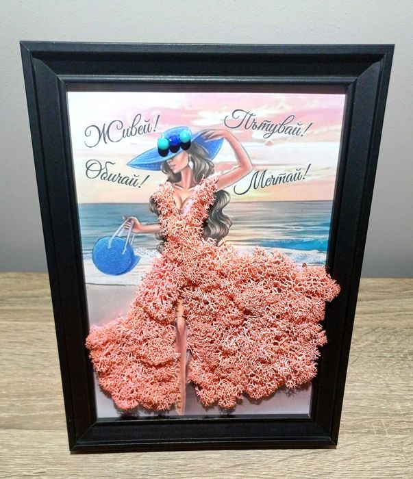 3D постер в рамка със скандинавски мъх