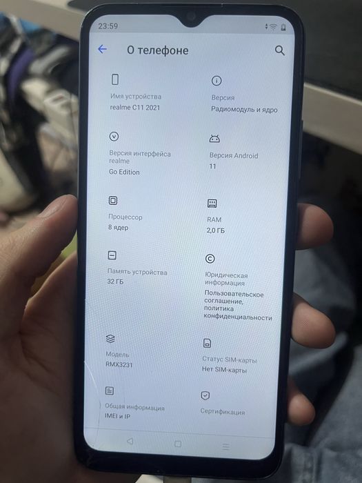 Realme c11 бюджетный смартфон