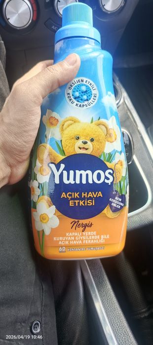 Порошок для стирки