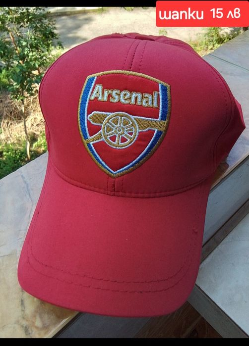 ARSENAL детско юношески футболни екипи НОВО сезон 2025-26 година