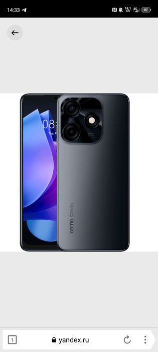TECNO Spark 10 состояния яхши