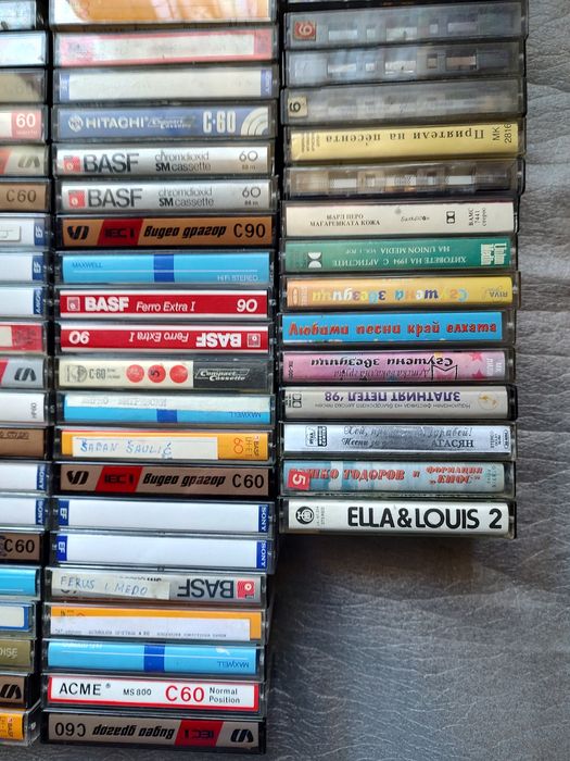 Аудио касети с музика