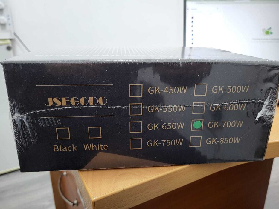 Компьютерный блок питание 700W