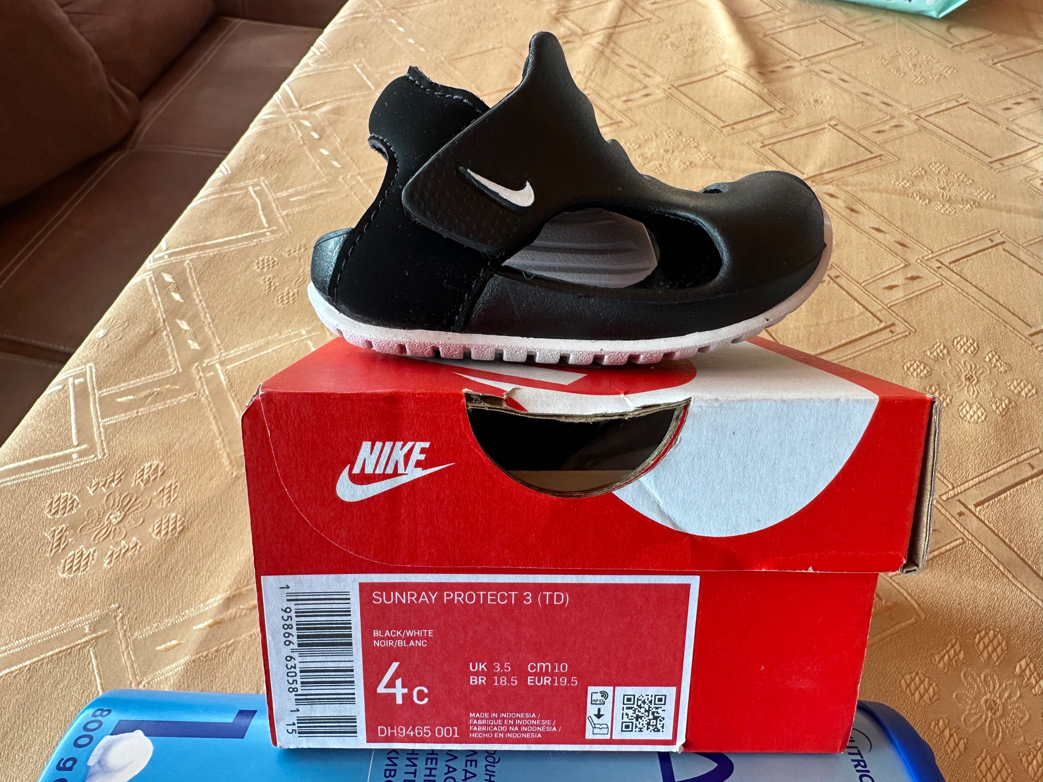 Nike Sunray Protect 3 19 5