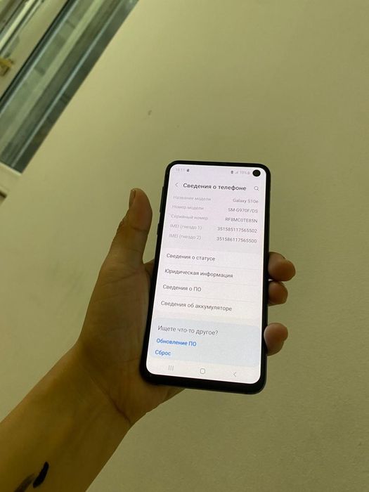 Samsung s10e 128гб