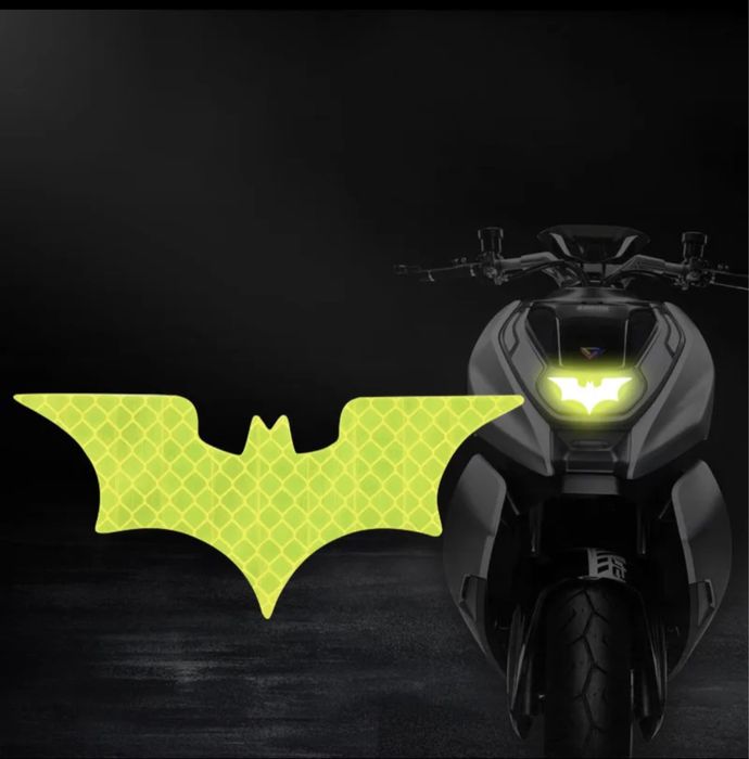 Лепенки за мотор/кола