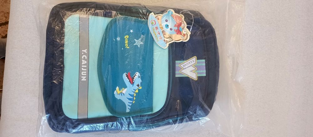 Рюкзак школьный для мальчика