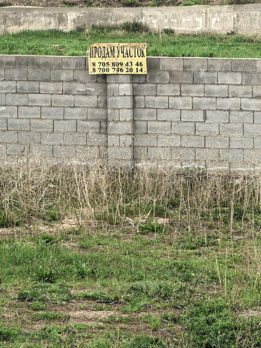 Продам участок или обменяю