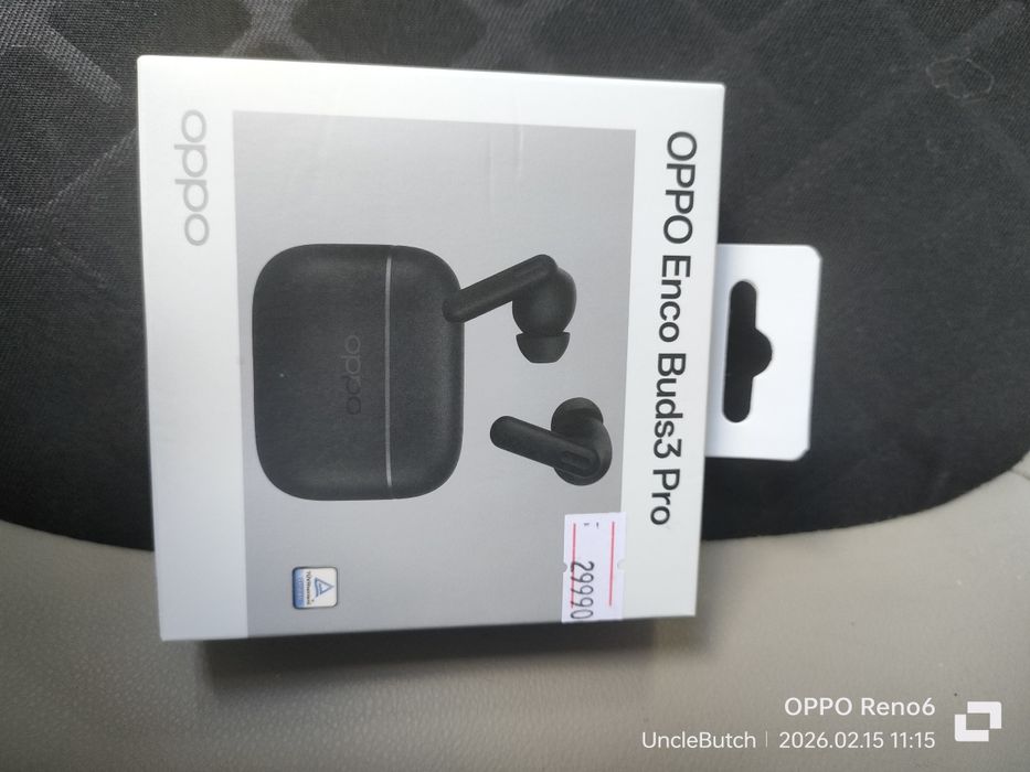 Наушники для телефона