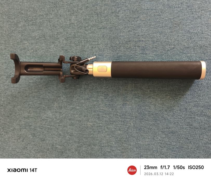 Селфи стик Huawei 77 см