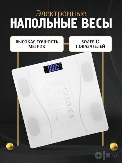 Elektron pol tarozi,smartfon ilova bilan 180 kg, telefonga ulanish