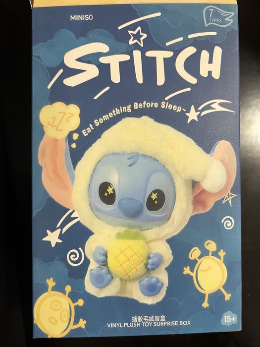 Плюшена Играчка stitch