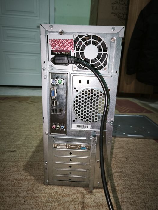 Компьютер для офисных задач