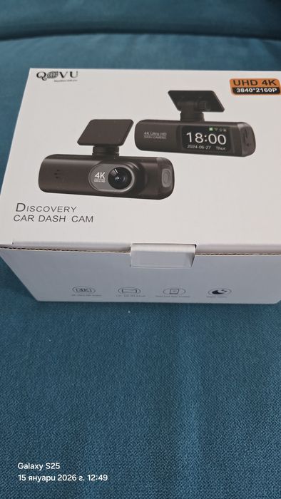 Видеорегистратор