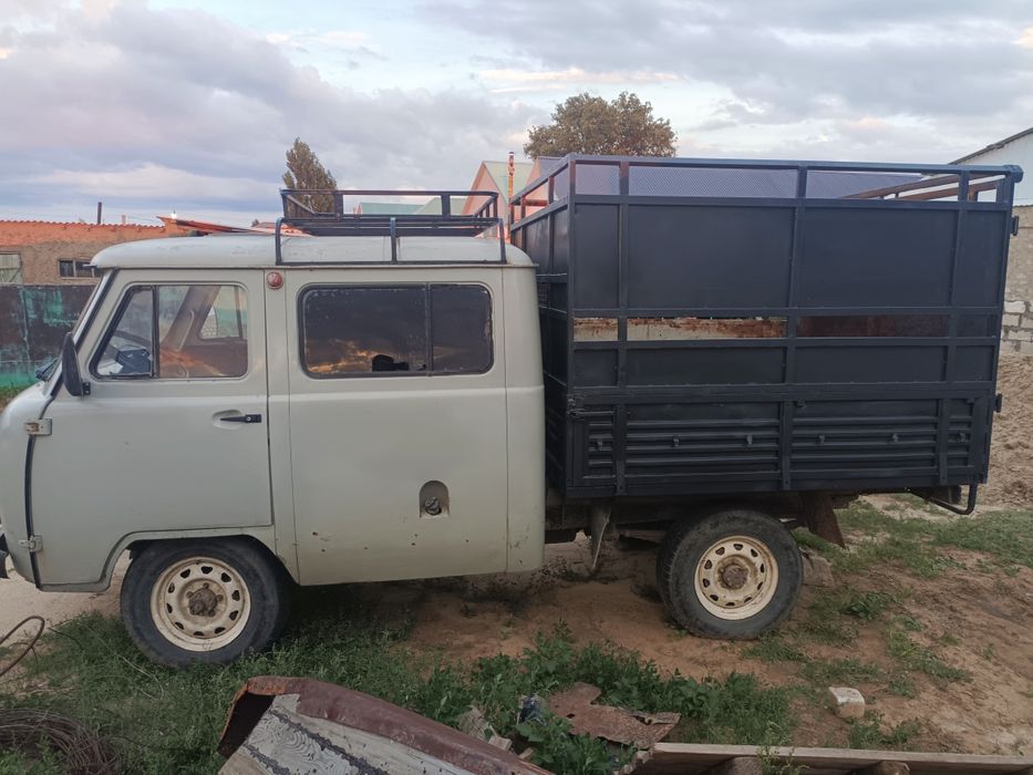Ассалаумағалейкум