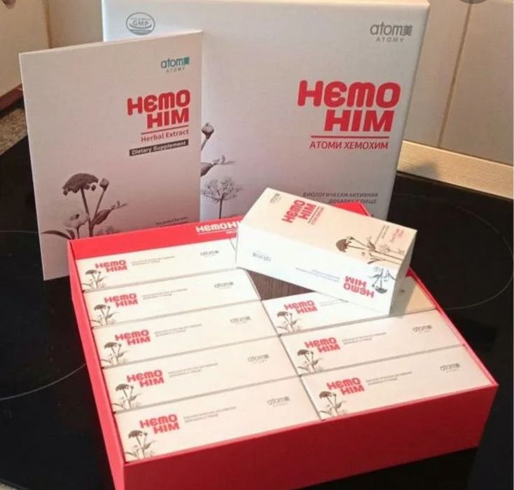 Хемо хим укрепление иммунитета