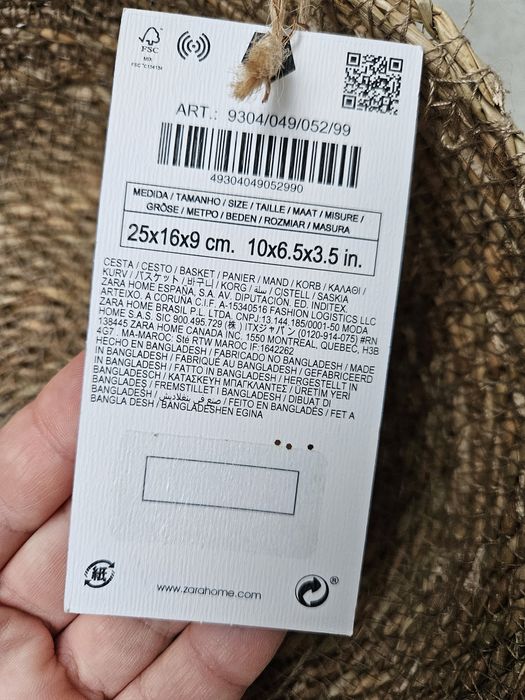 Zara Home cos impletit zambila NOU