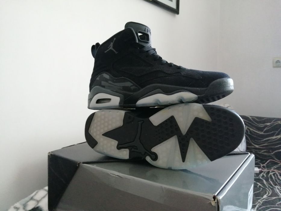 Nike air jordan MVP
