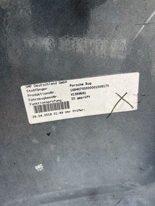 Броня Porsche 982 Boxster