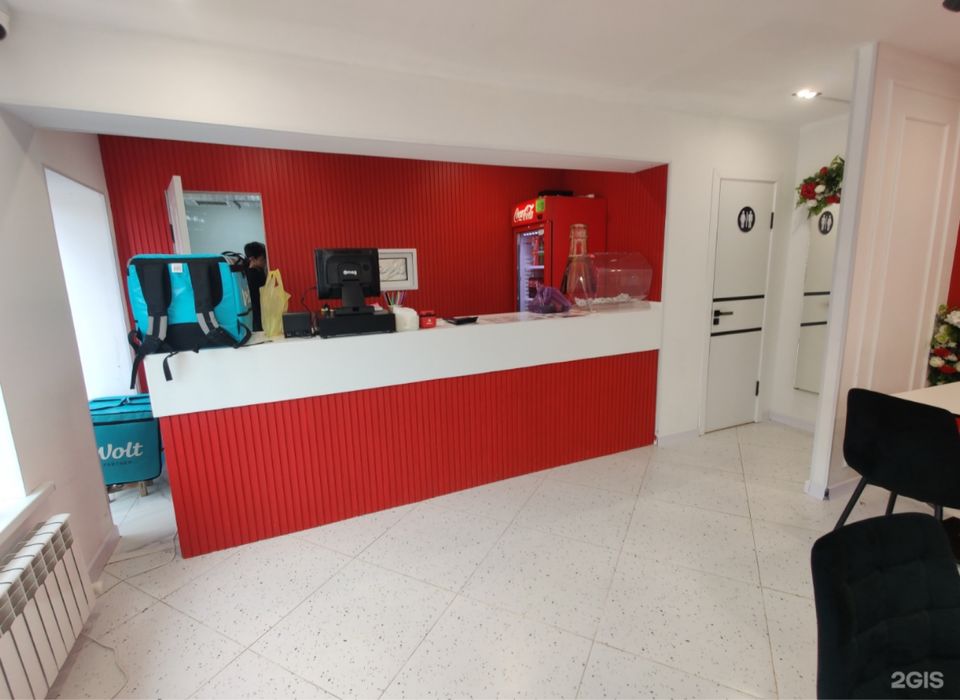 Коммерциялық нысан