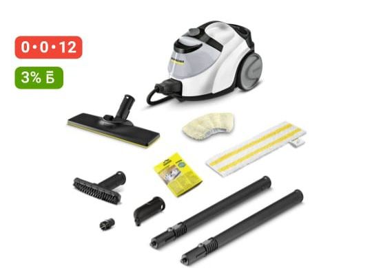 Пароочиститель karcher