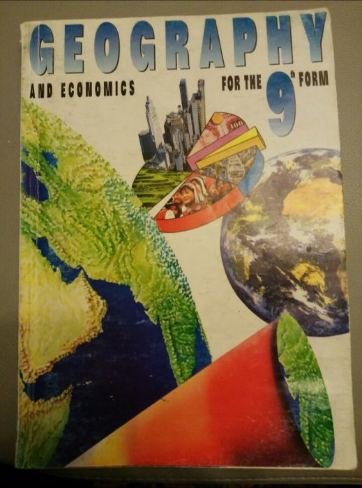 English, Учебници с тетрадки по английски Opportunities и Geography