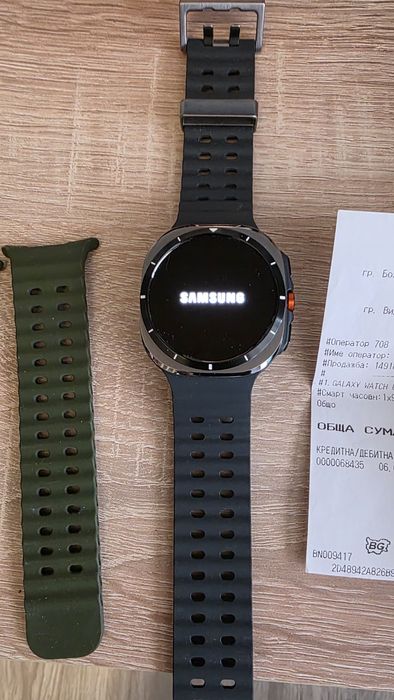 Samsung watch ultra