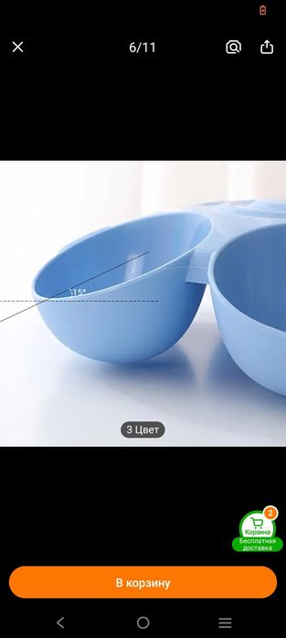 Миска для кошек в форме лепесков