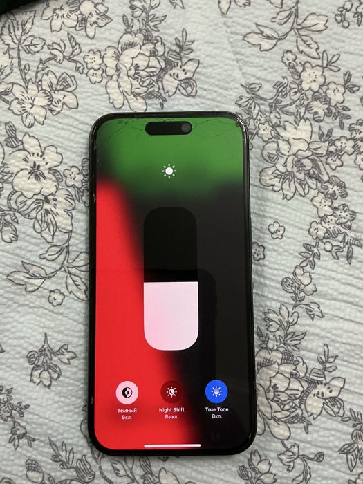 iphone 15 pro 128 89%