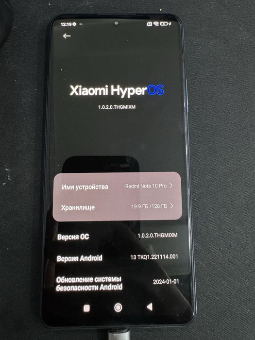 Redmi note 10 pro