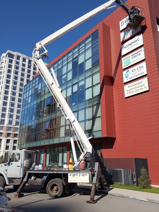 Услуги автовышки кобра