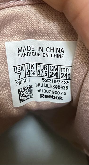 Дамски кецове Nike Puma Reebok