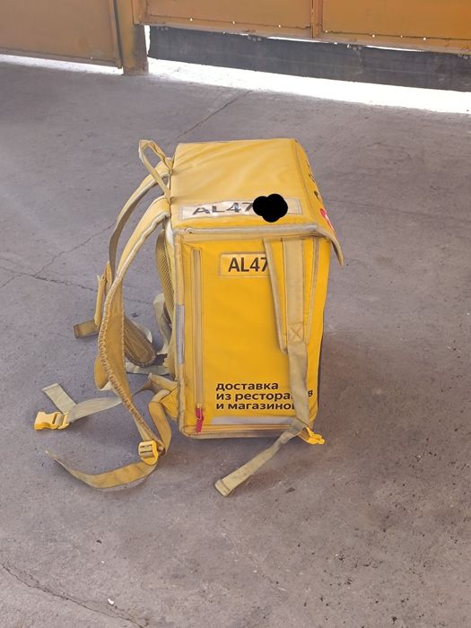 Термосумка термокороб яндекс