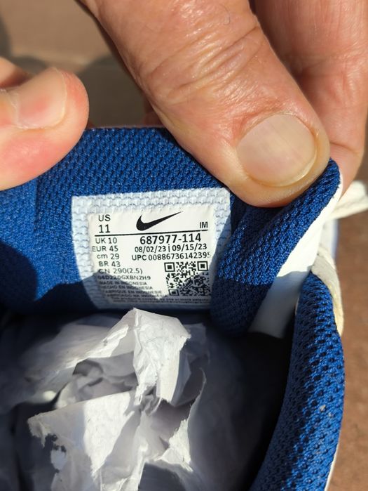 Nike Airmax, mărimea 44.5/45 noi