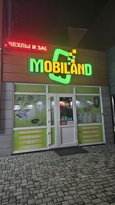 Продам вывеску материал акрил