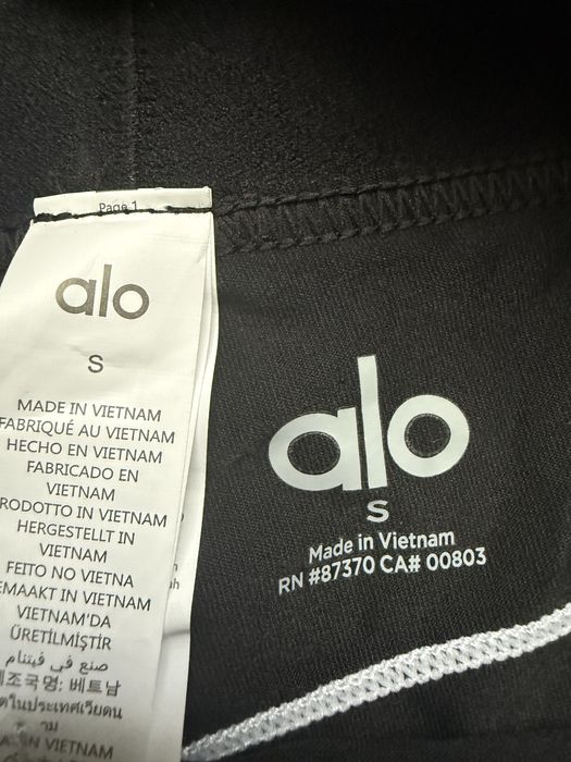 Спортен сет Alo yoga