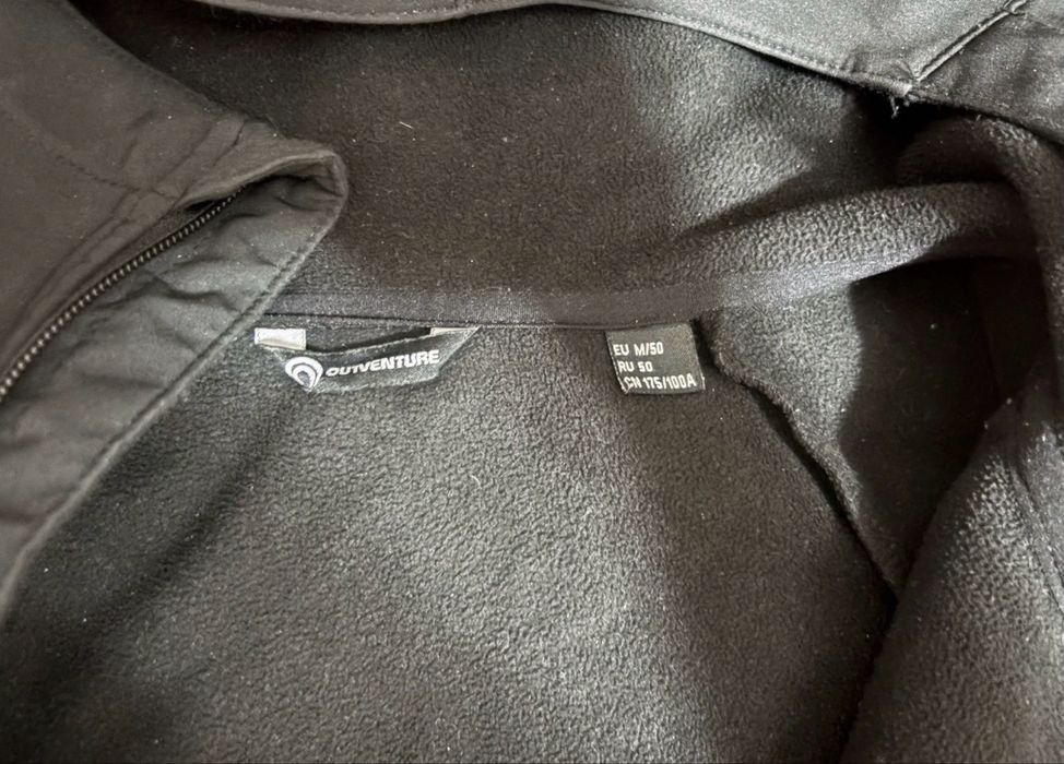 Продам куртку Outventure