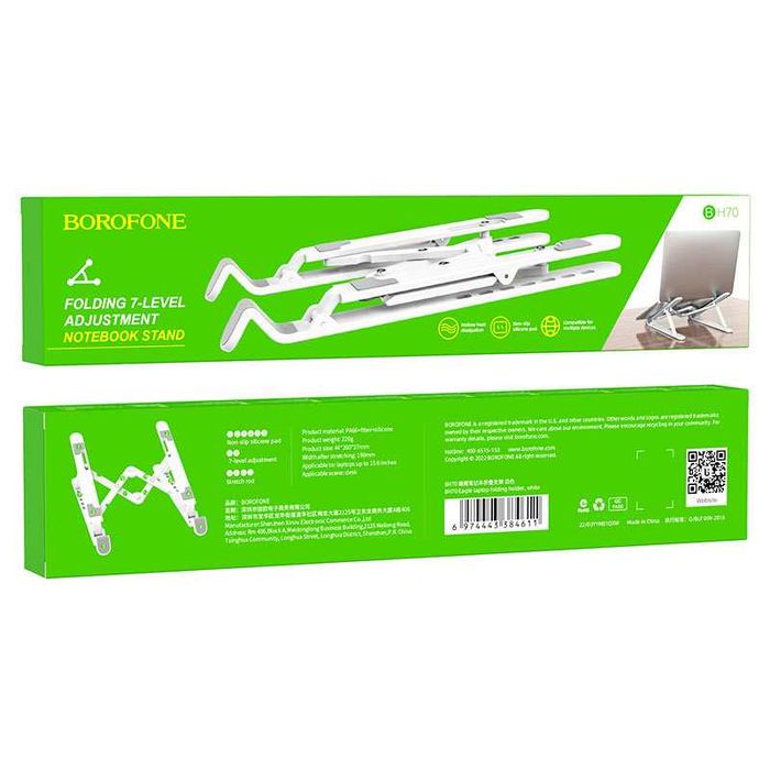 Borofone BH70 Подставка для ноутбука и планшета. Есть доставка