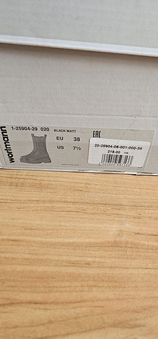 Дамски боти Tamaris естествена кожа 38/39н.