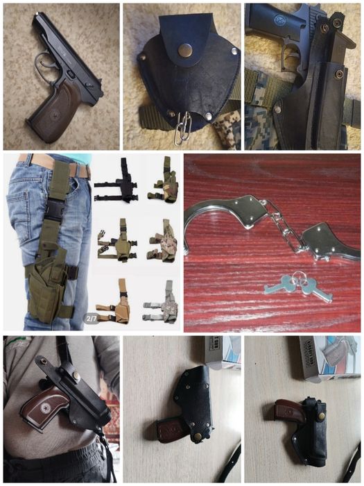 Форма и аксесуары военная и ГАИ для будущих защитников