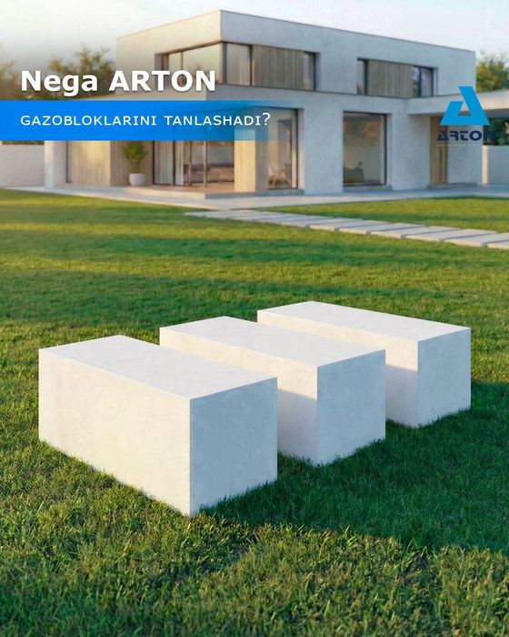 Gazoblok avtoklavniy Germaniya texnalogiyasida ishlab chiqariladi!!!