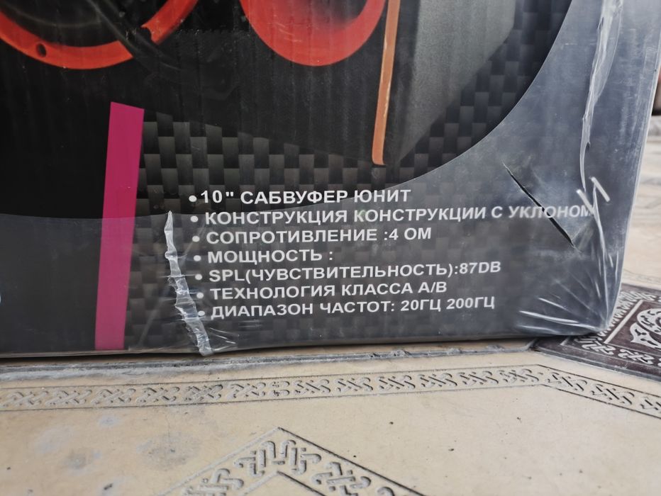 Сабвуфер Pioneer. Новый