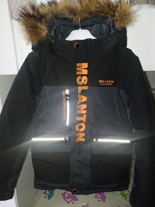 Продам куртку срочно