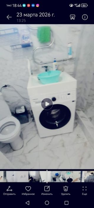 Тасбугет времичнка сатылады