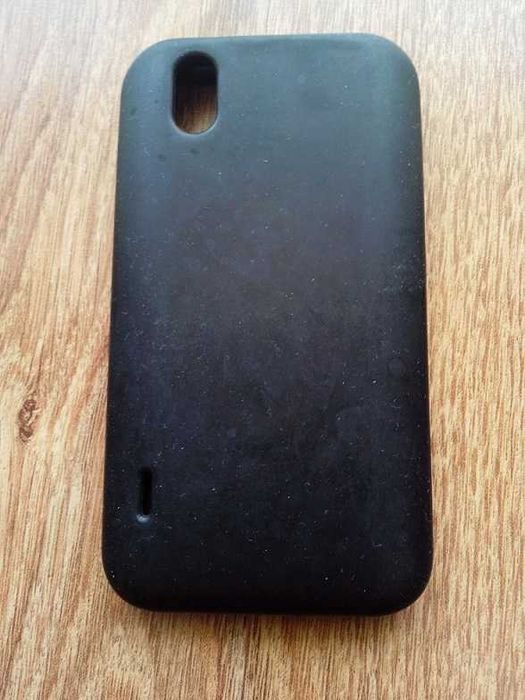 Husa Silicon LG Optimus Black P970