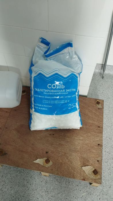 Соль таблетированная