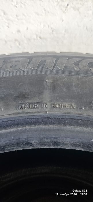 Зимние шины Hankook 215/60/17