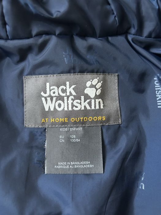 Непромокаемо яке Jack Wolfskin, 128 cm