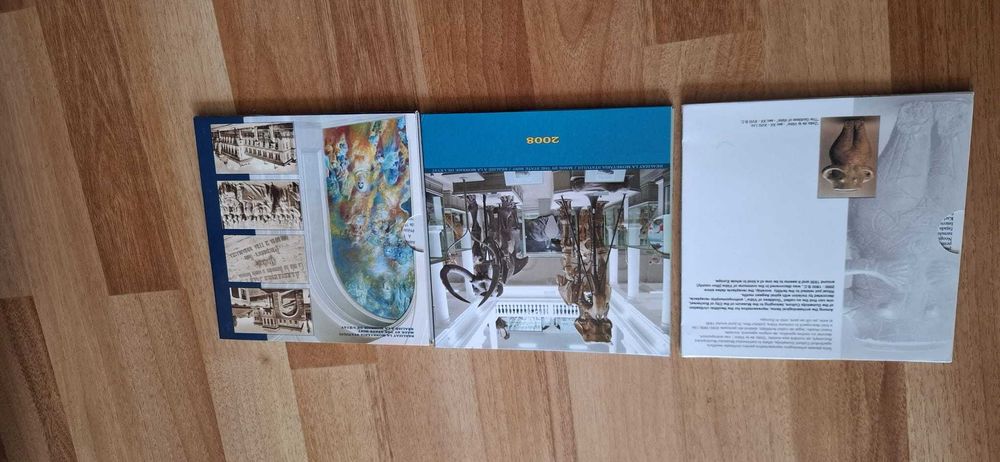 SET MONETARIE Romania BNR - 2003 - 2008 - 2010 monede romanesti