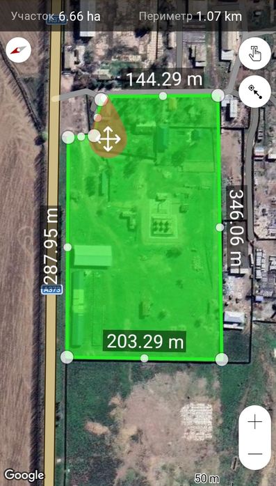 Земля Продается 6.5 Гектар